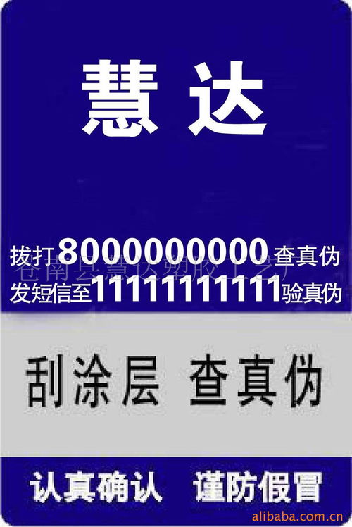 工艺与艺术的融合 苍南慧达塑胶工艺厂的文化经纪新模式