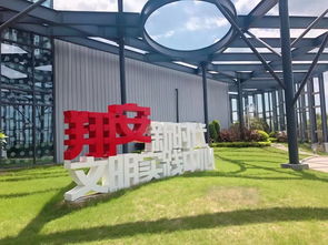 以文化为家，为梦想聚光 | 惠尔康中秋情景剧总部工厂特辑